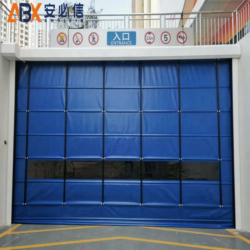 成都冷库门封